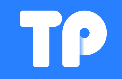 如何在TP钱包中实现挖矿利益最大化
